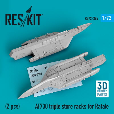 RS72-0395 1/72 AT730 triple store racks for Rafale (2 pcs) (3D printing) (1/72)