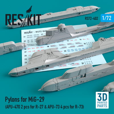 RS72-0402 1/72 Pylons for MiG-29 (APU-470 2 pcs for R-27 & APU-73 4 pcs for R-73) (1/72)