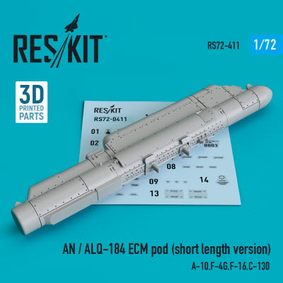 RS72-0411 1/72 AN / ALQ-184 ECM pod (short length version) (A-10,F-4G,F-16,C-130) (3D printing) (1/7