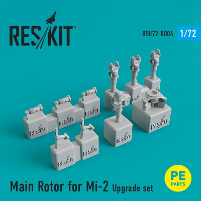 [사전 예약] RSU72-0004 1/72 Main Rotor for Mi-2 (1/72)