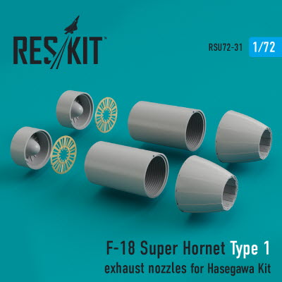 RSU72-0031 1/72 F/A-18 \"Super Hornet\" type 1 exhaust nozzles for Hasegawa kit (1/72)