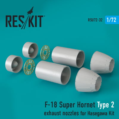 RSU72-0032 1/72 F/A-18 \"Super Hornet\" type 2 exhaust nozzles for Hasegawa kit (1/72)
