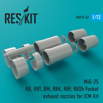 RSU72-0042 1/72 MiG-25 (RB, RBT, BM, RBK, RBF, RBSh) exhaust nozzles for ICM kit (1/72)