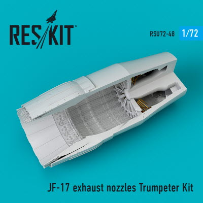 RSU72-0048 1/72 JF-17 exhaust nozzle Trumpeter kit (1/72)