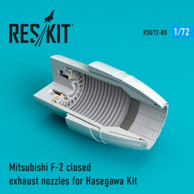 RSU72-0080 1/72 Mitsubishi F-2 closed exhaust nozzle for Hasegawa kit (1/72)
