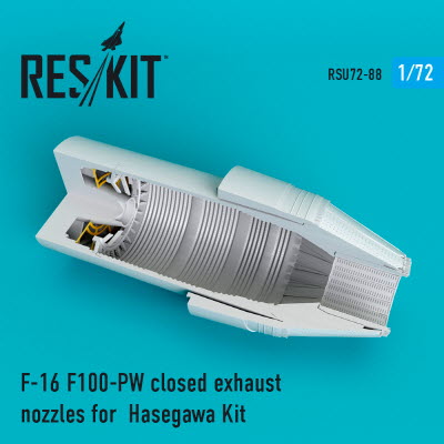 RSU72-0088 1/72 F-16 "Fighting Falcon" F100-PW closed exhaust nozzles for Hasegawa kit (1/72)