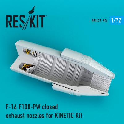 RSU72-0090 1/72 F-16 "Fighting Falcon" F100-PW closed exhaust nozzles for Kinetic kit (1/72)
