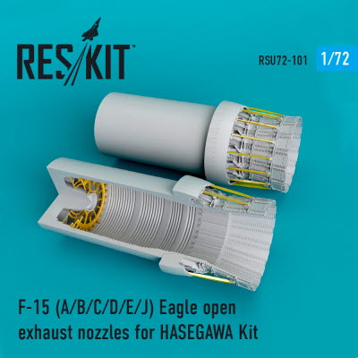 [사전 예약] RSU72-0101 1/72 F-15 (A,B,C,D,E,J) open exhaust nozzles for Hasegawa kit (1/72)