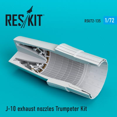 RSU72-0135 1/72 J-10 exhaust nozzle Trumpeter kit (1/72)