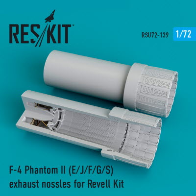 RSU72-0139 1/72 F-4 (E,J,F,G,S) "Phantom II" exhaust nozzles for Revell kit (1/72)