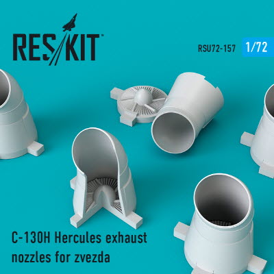 RSU72-0157 1/72 C-130H \"Hercules\" exhaust nozzles for Zvezda kit (1/72)