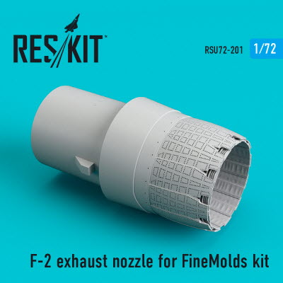 RSU72-0201 1/72 F-2 exhaust nozzle for FineMolds kit (1/72)