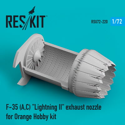 [사전 예약] RSU72-0220 1/72 F-35 (A,C) \"Lightning II\" exhaust nozzle for Orange Hobby kit (1/72)