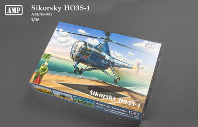 AMP48-001 1/48 Sikorsky HO3S-1 (1/48) 165