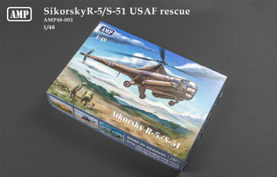 AMP48-002 1/48 Sikorsky R-5/S-51 USAF rescue (1/48) 183