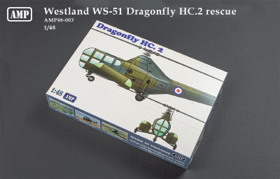 [사전 예약] AMP48-003 1/48 Westland WS-51 Dragonfly HC.2 rescue (1/48) 195
