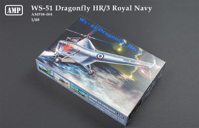 AMP48-004 1/48 WS-51 Dragonfly HR/3 Royal Navy (1/48) 165