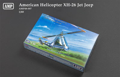AMP48-007 1/48 American Helicopter XH-26 Jet Jeep (1/48) 60