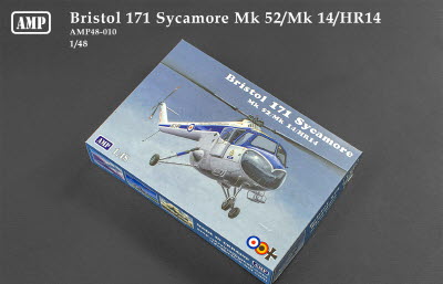 [사전 예약] AMP48-010 1/48 Bristol 171 Sycamore Mk 52/Mk 14/HR14 (1/48) 175