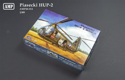 AMP48-014 1/48 Piasecki HUP-2 (1/48) 195