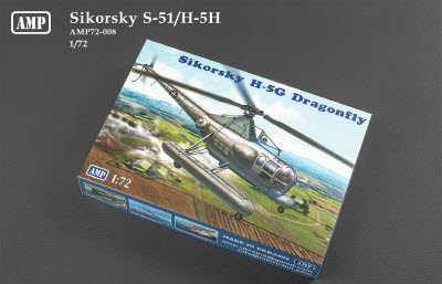 AMP72-008 1/72 Sikorsky S-51/H-5H (1/72) 140