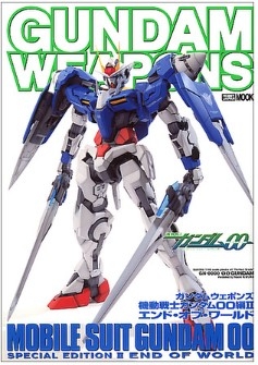 [사전 예약] HBJ25975 Gundam Weapons: Mobile Suit Gundam 00 Special Edit