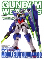 [사전 예약] HBJ60120 Gundam Weapons: Gundam 00 III Return The World