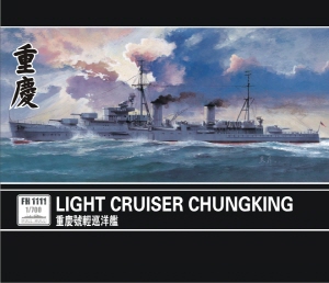 FH1111 1/700 Light Cruiser Chung King
