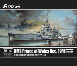 FH1117 1/700 HMS Prince of Wales Dec. 1941