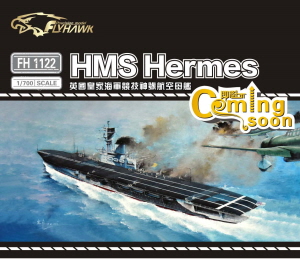 FH1122 1/700 HMS Hermes 1942 イギリス海軍航空母艦ハーミーズ1942