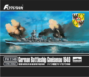 FH1149 1/700 German Battleship Gneisenau 1940