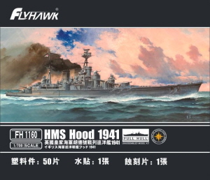 FH1160 1/700 HMS Hood 1941