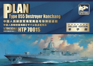 HTP7001S 1/700 PLAN Type 055 Destroyer Nanchang Deluxe Edition