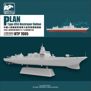 HTP7005 1/700 PLAN Type 055 Destroyer Dalian