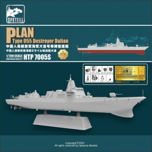 HTP7005S 1/700 PLAN Type 055 Destroyer Dalian Deluxe Edition
