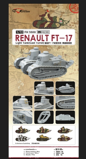 FH3000 1/72 Renault FT-17 Light Tank(Cast Turret)