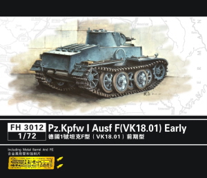 FH3012 1/72 German PzKpfw I Ausf F (VK18.01) Early