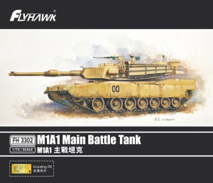 FH3302 1/72 M1A1 Main Battle Tank