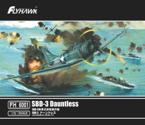 FH6001 1/72 SBD-3 Dauntless