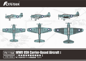 FH1164 1/700 WWII USN Carrier-Based Aircraft I