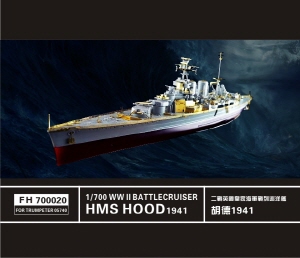 FH700020 1/700 WW II RN Battle Cruiser / HMS Hood 1941(For Trumpeter05740)