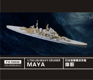 FH700036 1/700 WW II Japanese heavy Cruiser Maya (For Aoshima036174)
