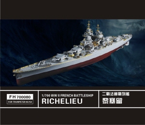 FH700080 1/700 WW II French Battleship Richelieu (For Trumpeter05750)