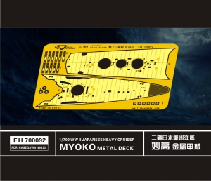 FH700092 1/700 WW II Myoko Class Metal Deck(For Hasegawa49333)