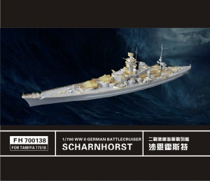 FH700138 1/700 WW II German Battlecruiser Scharnhorst (FOR TAMIYA77518)