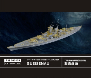 FH700139 1/700 WW II German Battlecruiser gueisenau (FOR TAMIYA77520)
