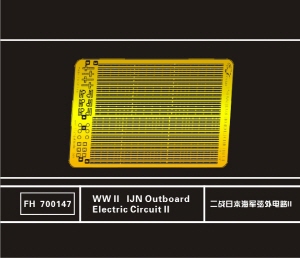 FH700147 1/700 WW II IJN Outboard Electric Circuit II