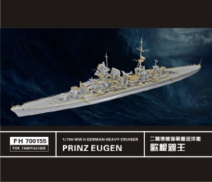 FH700155 1/700 WW II German Heavy Cruiser Prinz Eugen(for Tamiya31805 )