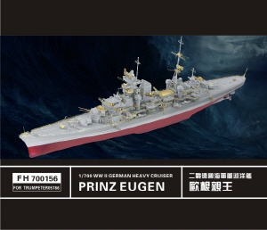 FH700156 1/700 WW II German Heavy Cruiser Prinz Eugen(for Trumpeter05766)