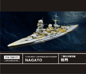 FH700171 1/700 WW II JAPANESE BATTLESHIP NAGATO (FOR FUJIMI 421483)